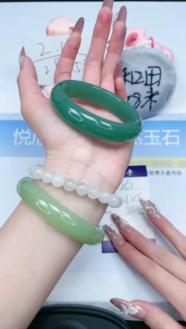 【闪购商品】石英质玉手镯未镶嵌262-54.3