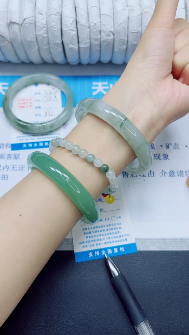 石英质玉手镯未镶嵌206/62.3