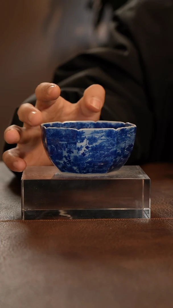 【闪购商品】景德镇斌芬陶瓷严谨/39