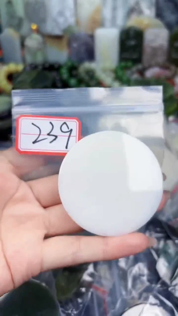 颈饰未镶嵌和田玉和田玉