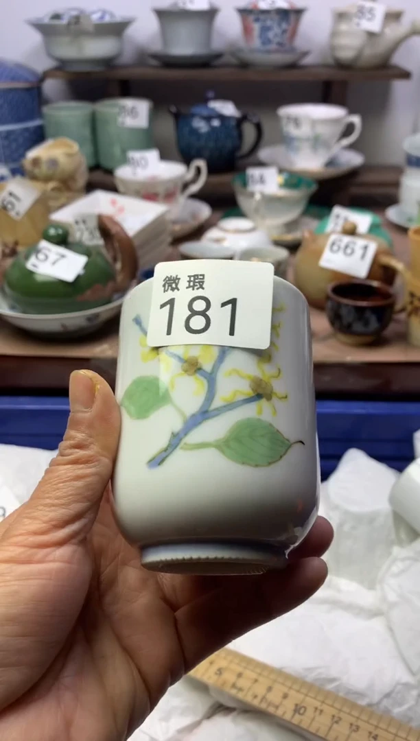 【闪购商品】瓷片明雅阁工艺品店