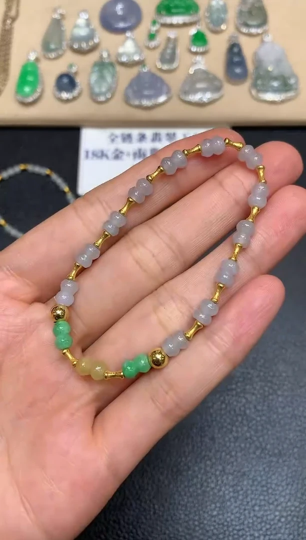 未镶嵌手链翡翠珠子【无服务费【48小时鉴赏期】