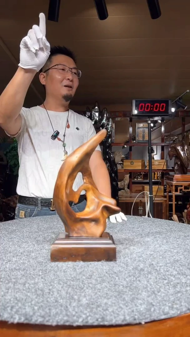 金丝楠?****?金丝楠木小叶桢楠