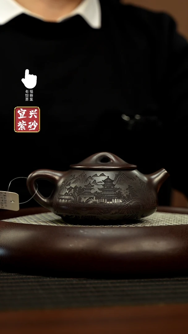 【闪购商品】紫砂壶h8378h8378h8378