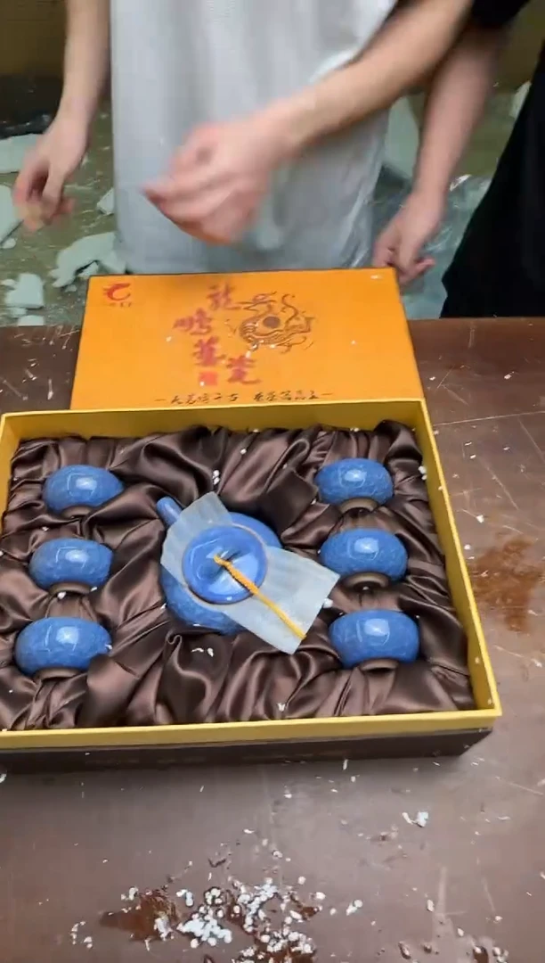 瓷片云间茶具清货商品链接