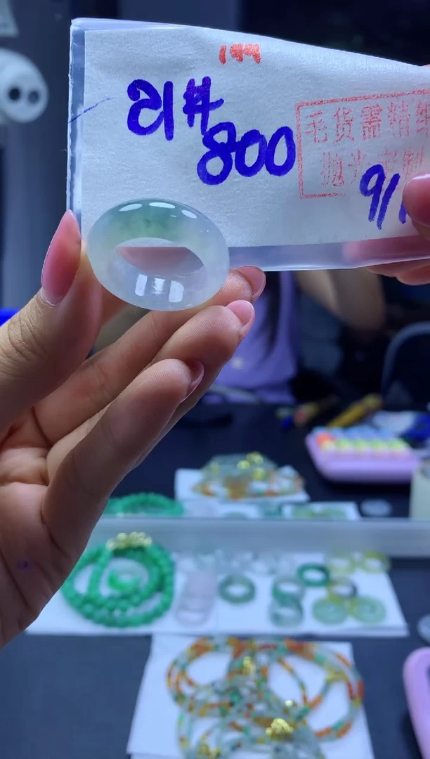 未镶嵌定制翡翠戒圈#800元-毛货需精细抛光