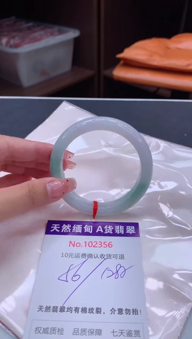 未镶嵌手镯翡翠天然缅甸A货翡翠