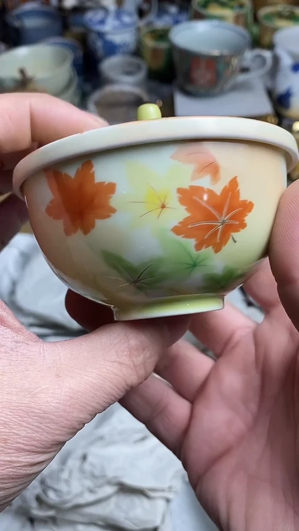 【闪购商品】666666666666 184