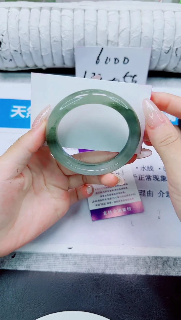 未镶嵌手镯石英质玉46/54