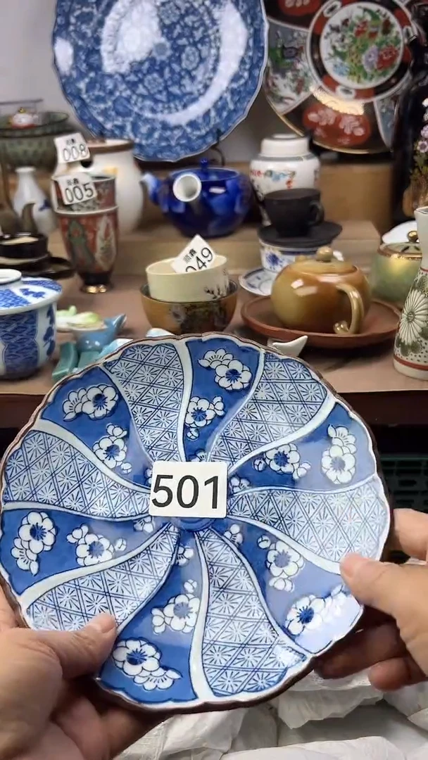 陶荷*顺鑫工艺品店闪购