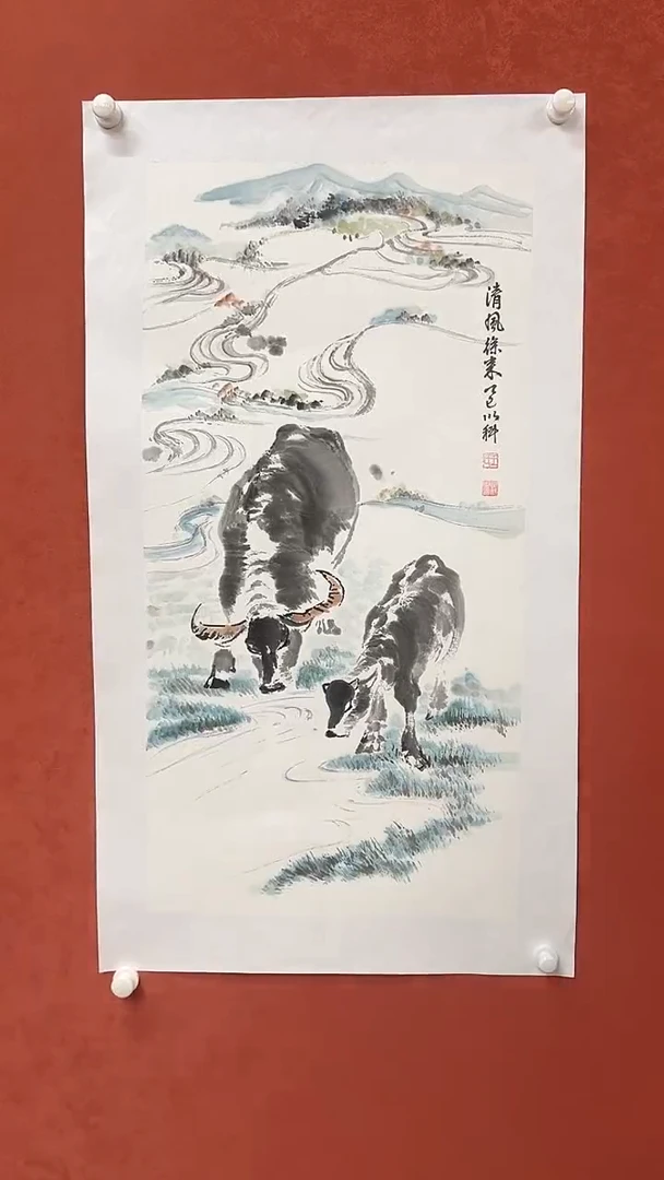 国画山东书画馆-作品075