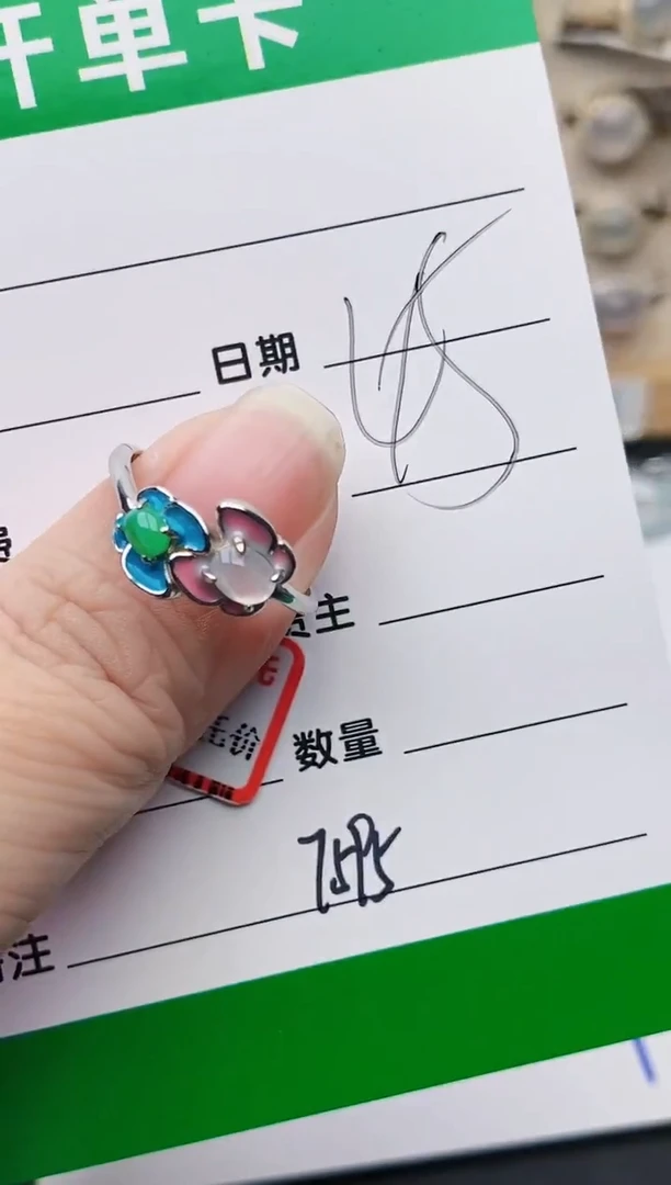 颈饰银S925镶嵌翡翠7595