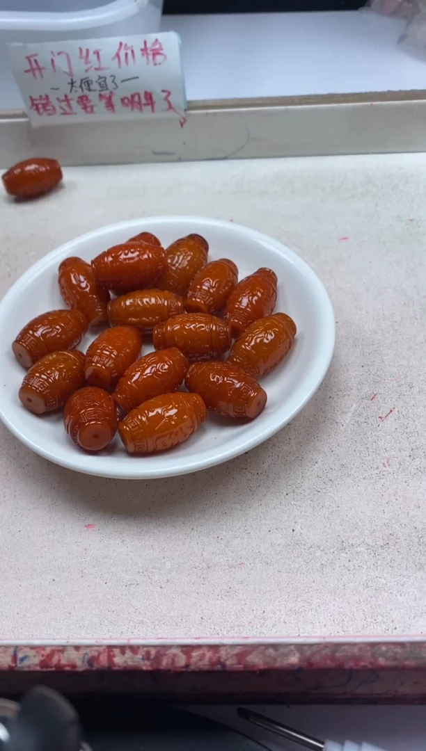 【闪购商品】蜜蜡颈饰未镶嵌w579老蜡回纹古珠25*16mm*1颗