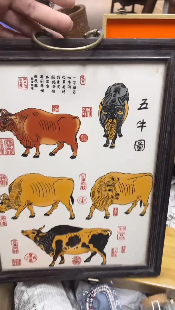 【闪购商品】大叶紫檀（黑酸枝木类）