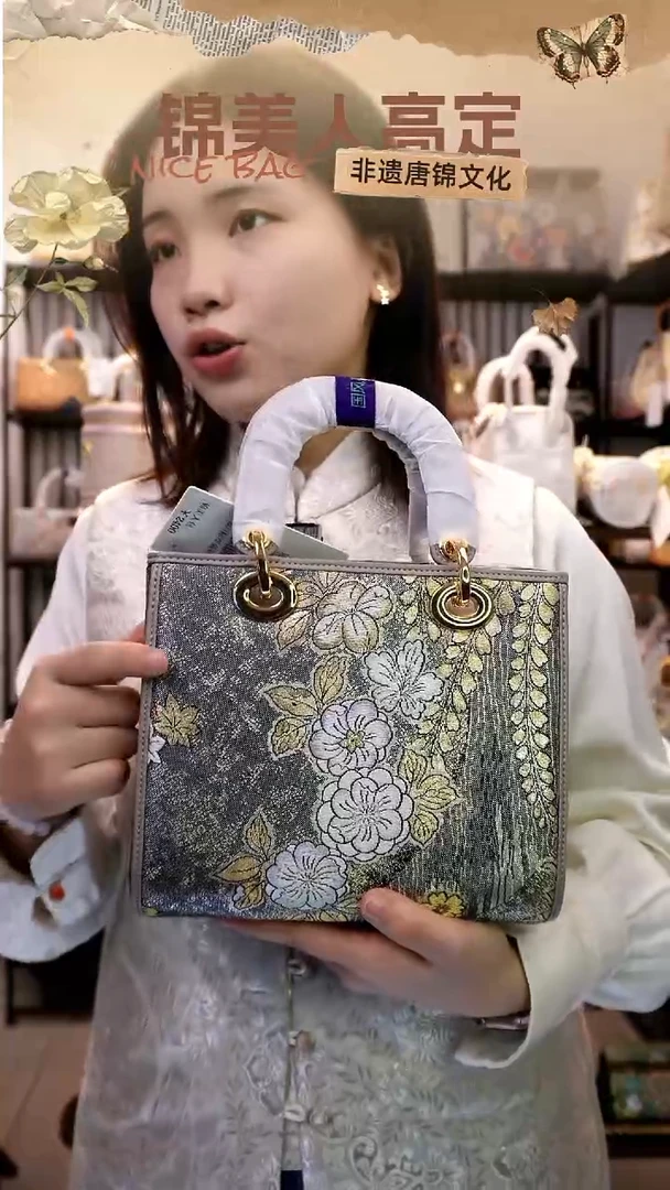 织绣国风唐锦孤品「20-标准戴妃」#不带小礼物