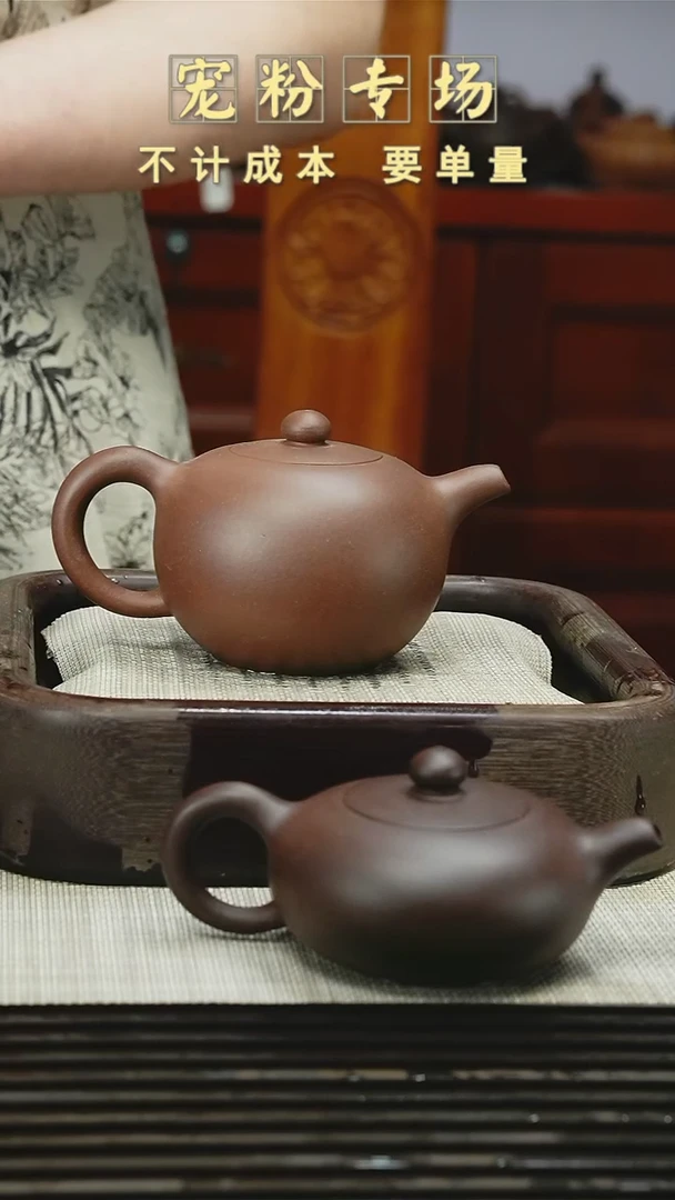 茶壶紫砂111111111