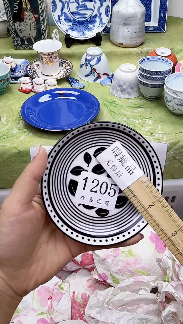 瓷片用****0           1205