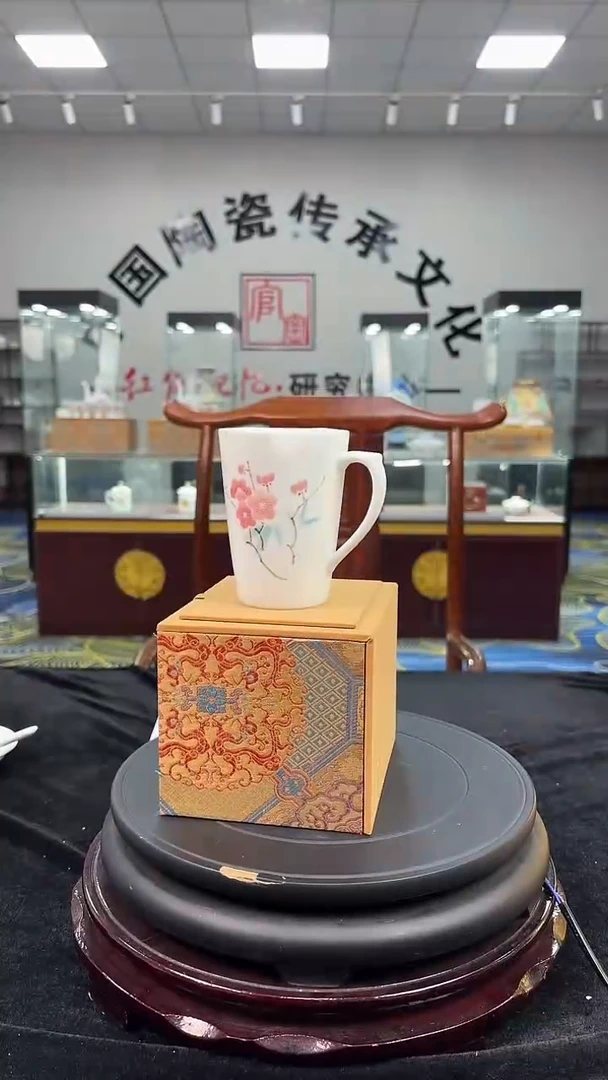 杯子瓷翠竹红梅葵口马克杯