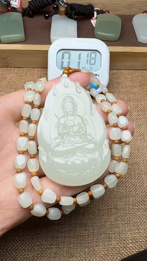 颈饰未镶嵌和田玉Y****生YJ先生