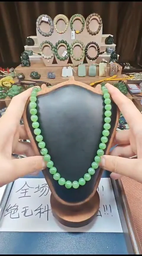 颈饰未镶嵌和田玉多样性发货拍一发一