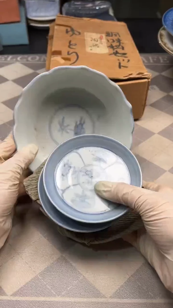 瓷片陶茶666文玩周边多人