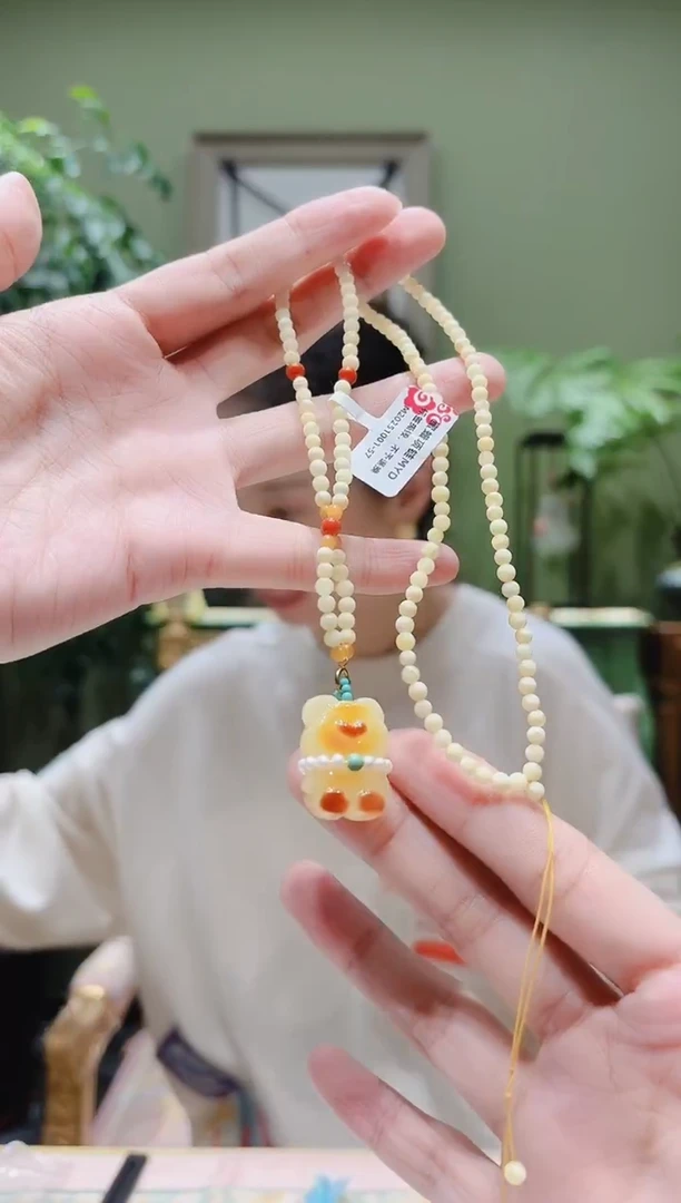 裸石蜜蜡未镶嵌蜜蜡手串MYD1001-57多样性发货