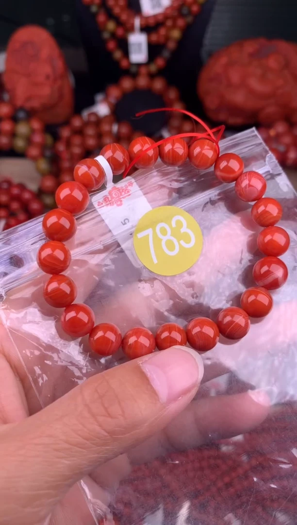 南红玛瑙未镶嵌珠宝奇石783-8