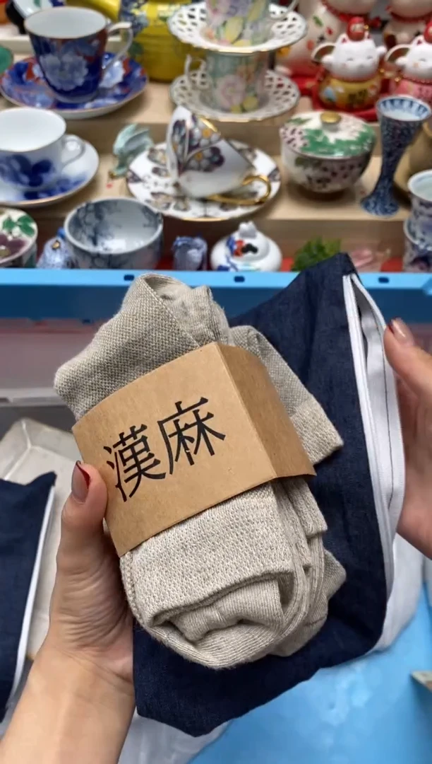 瓷片隆莲瓷器欢迎大家