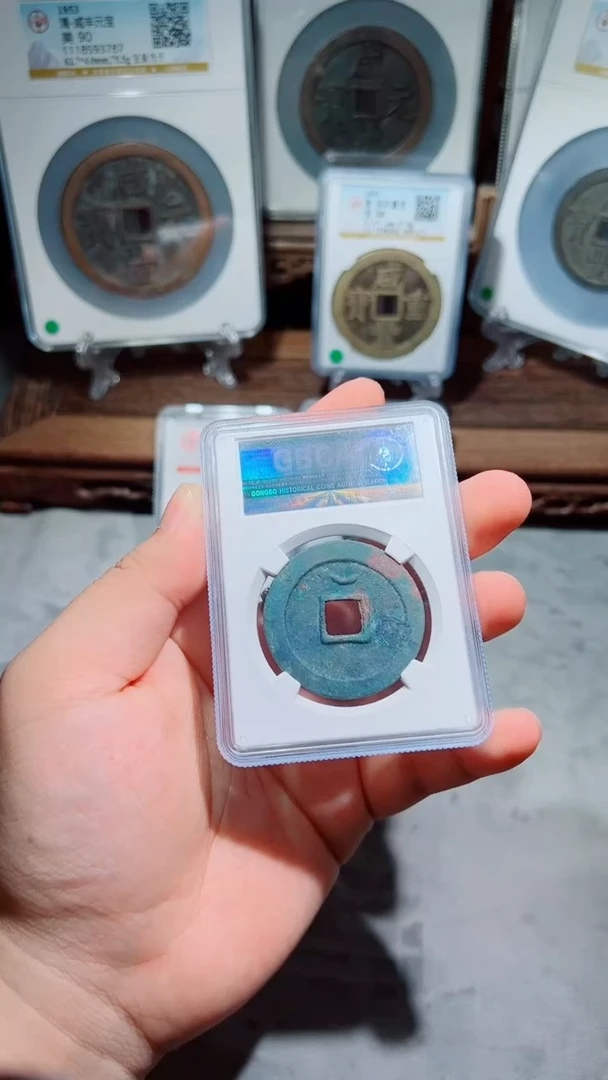 铜开**乐顺天背上月