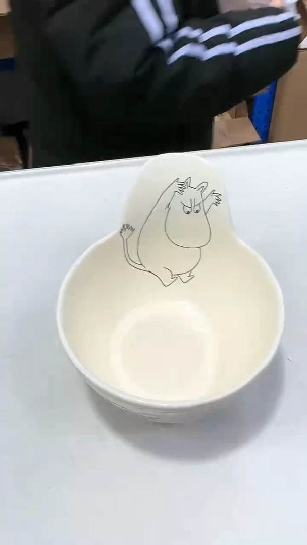 【闪购商品】瓷片4.5寸手把碗姆明款