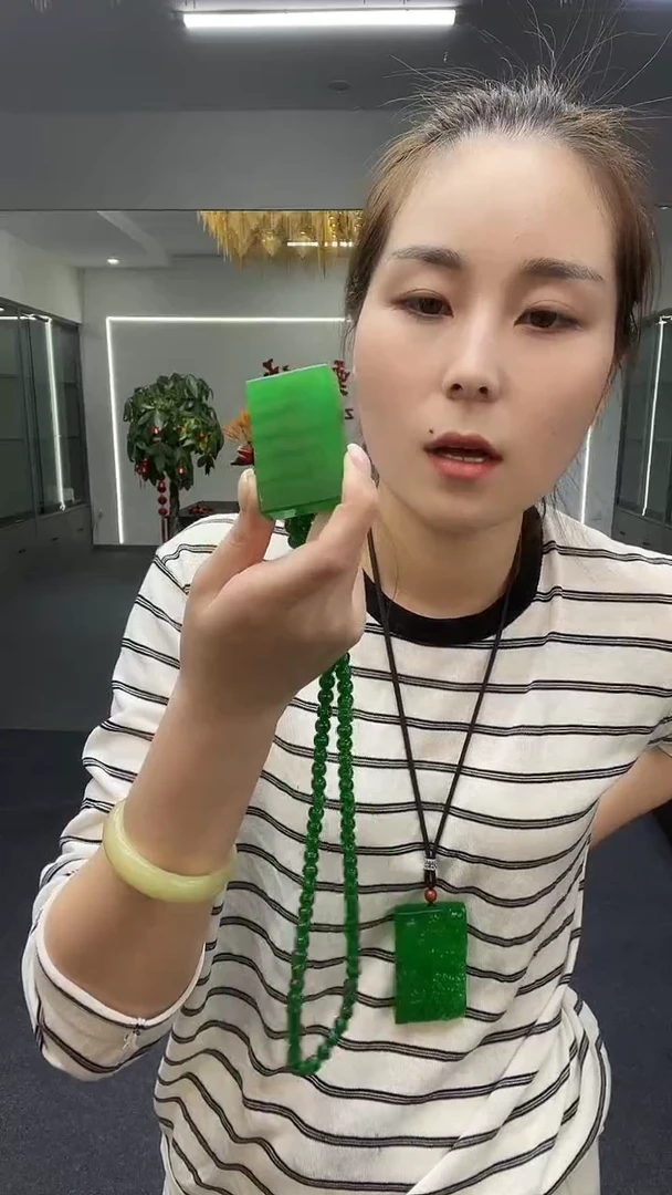 绿色6刀牌吊坠多样性发货一件