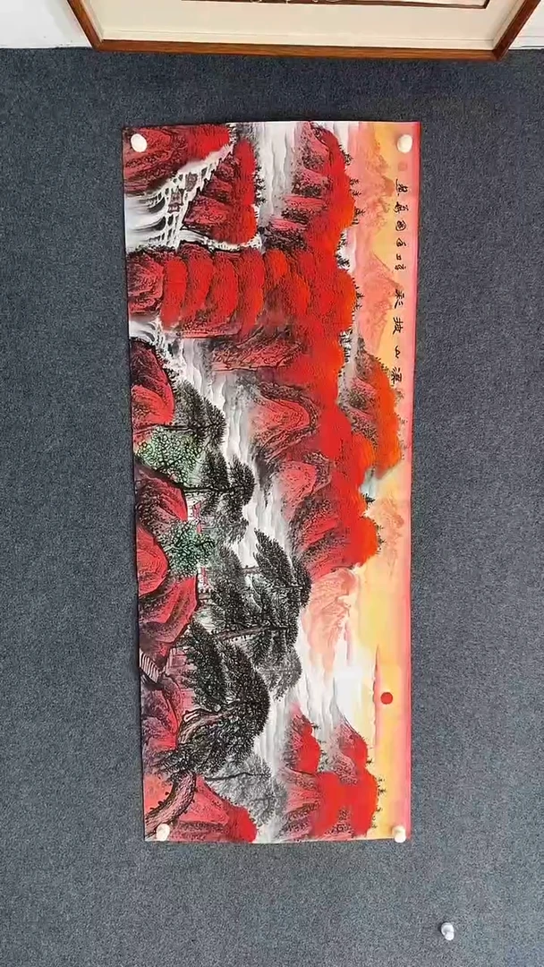 国画12.22-XX-福利-宣纸-48（不带国检）