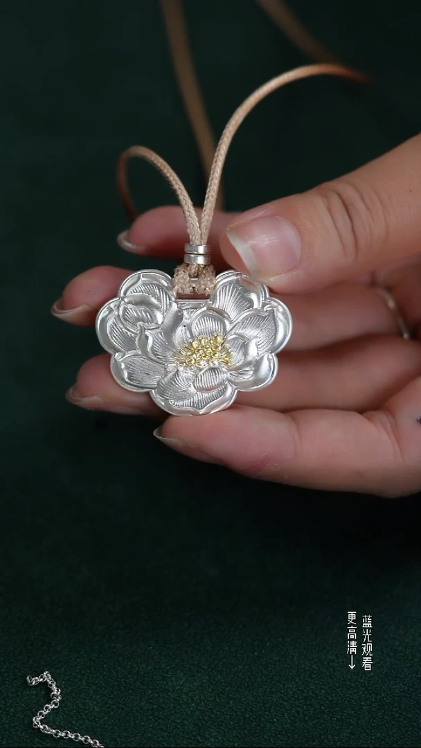 珐琅足银999莲花描金吊坠