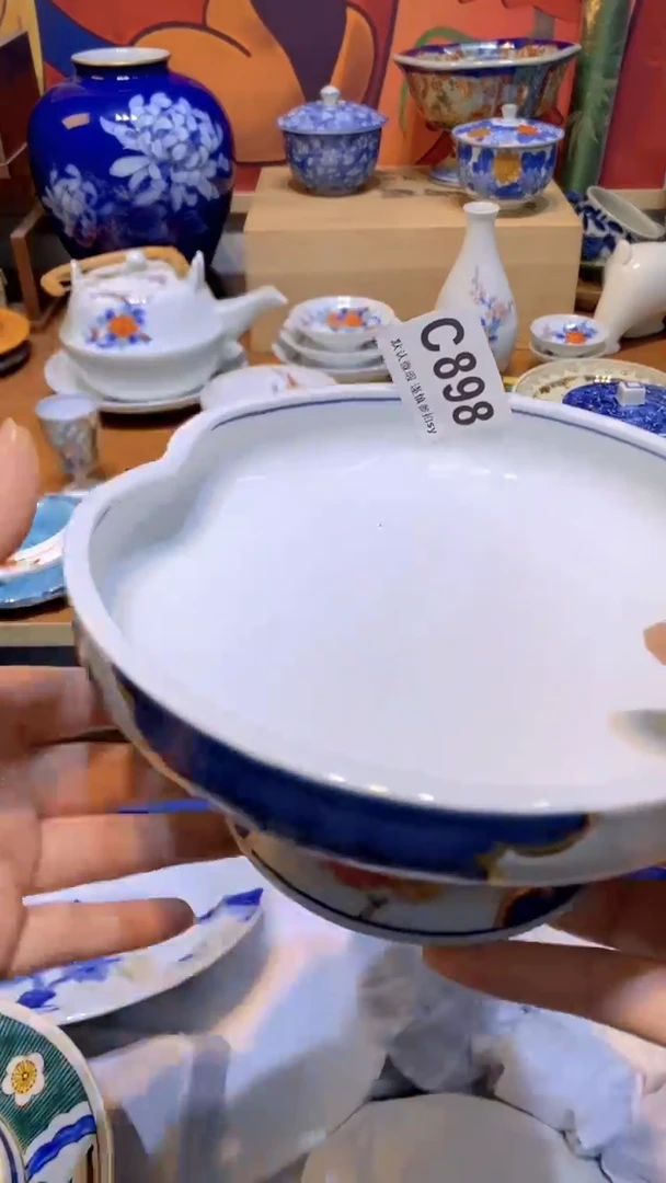 思羽甄选壹号商品CC898