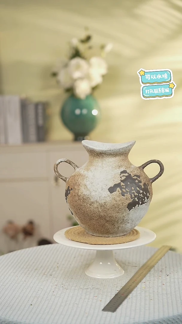 景德镇陶瓷花瓶摆件