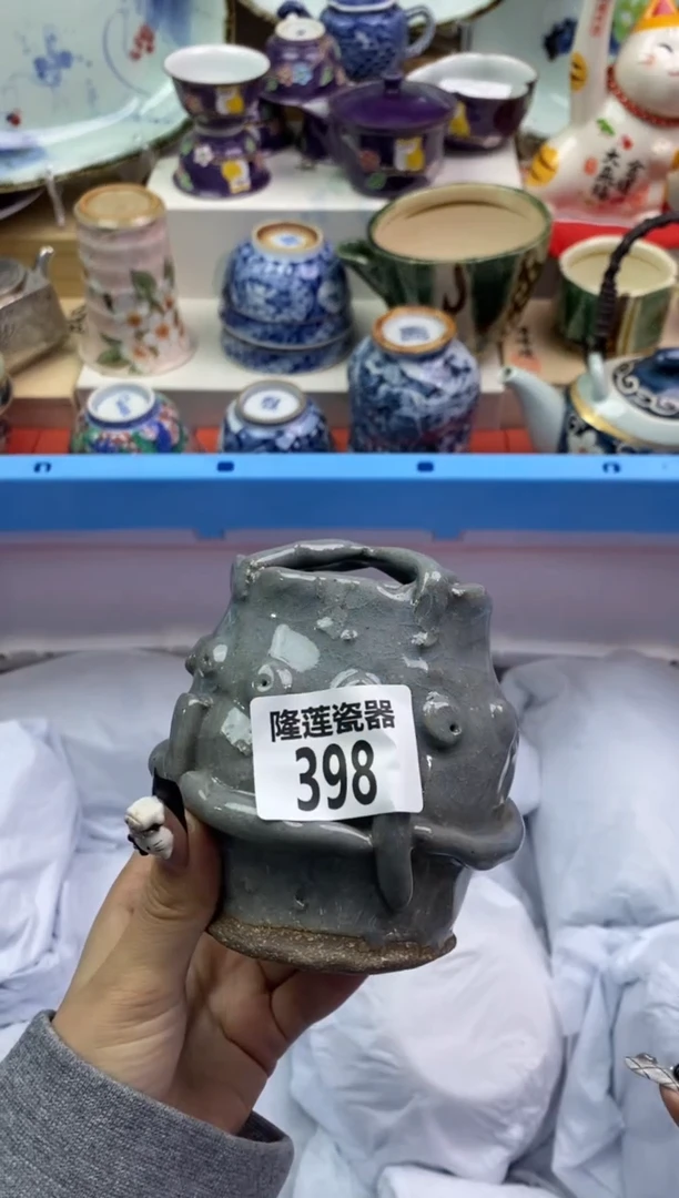 【闪购商品】瓷片隆莲瓷器欢迎大家