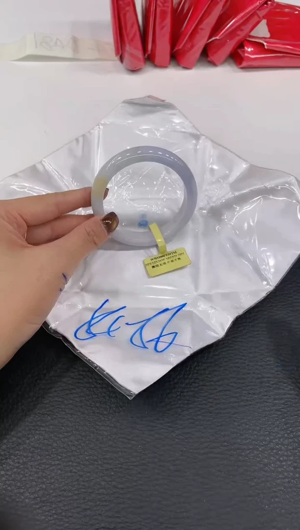 【闪购商品】翡翠手镯未镶嵌手镯