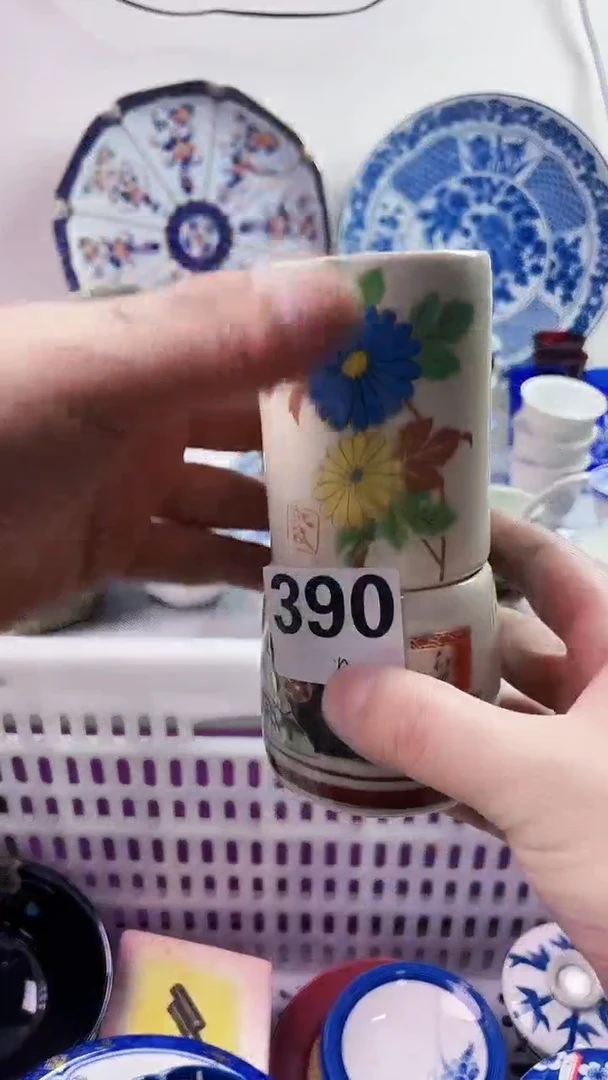 【闪购商品】瓷片777777777 n390