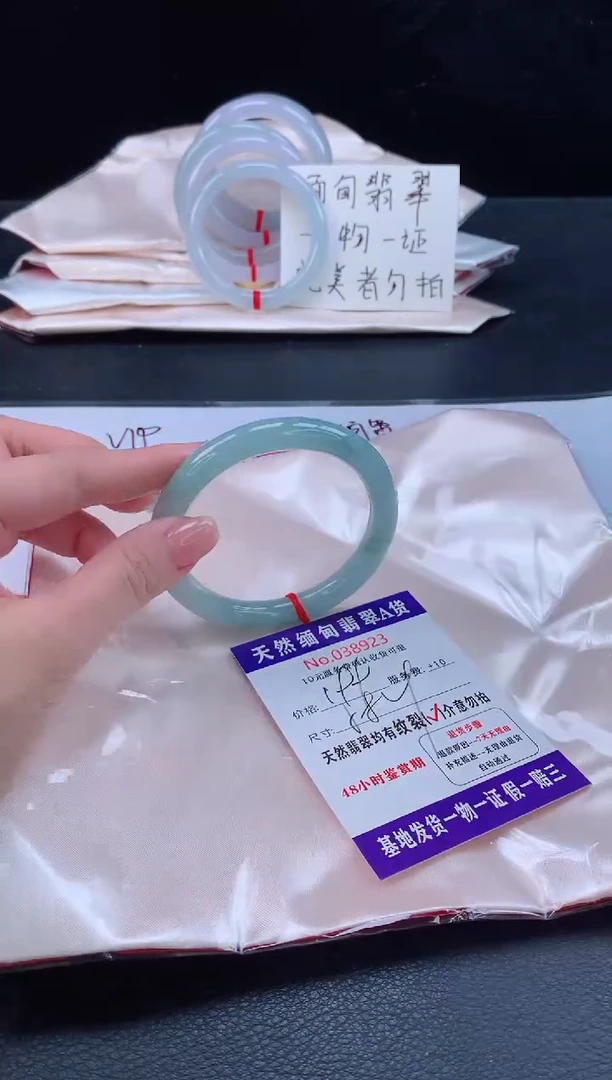 未镶嵌手镯翡翠完美者勿拍