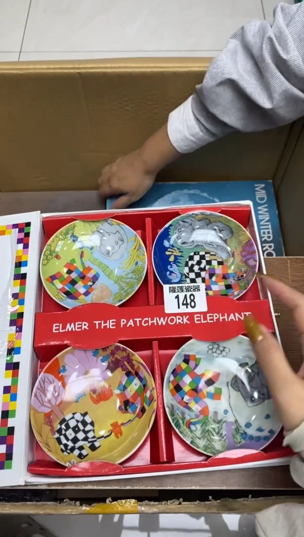 瓷片静*、隆莲瓷器欢迎大家