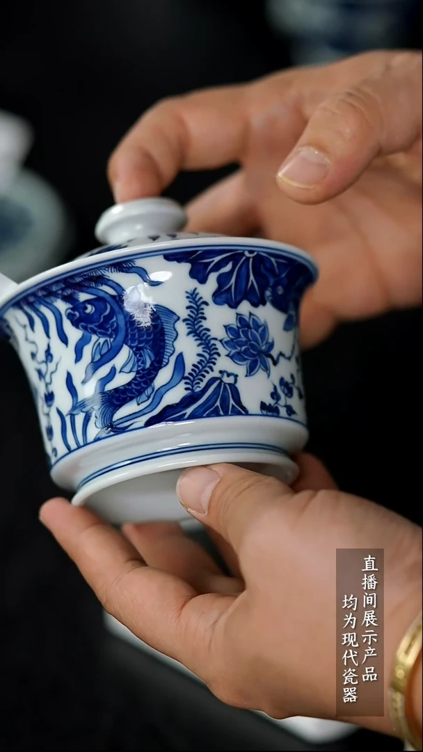 Y050诚意十足的直播间 茶具