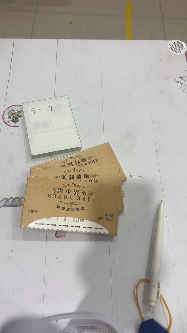 9-14 便签4本