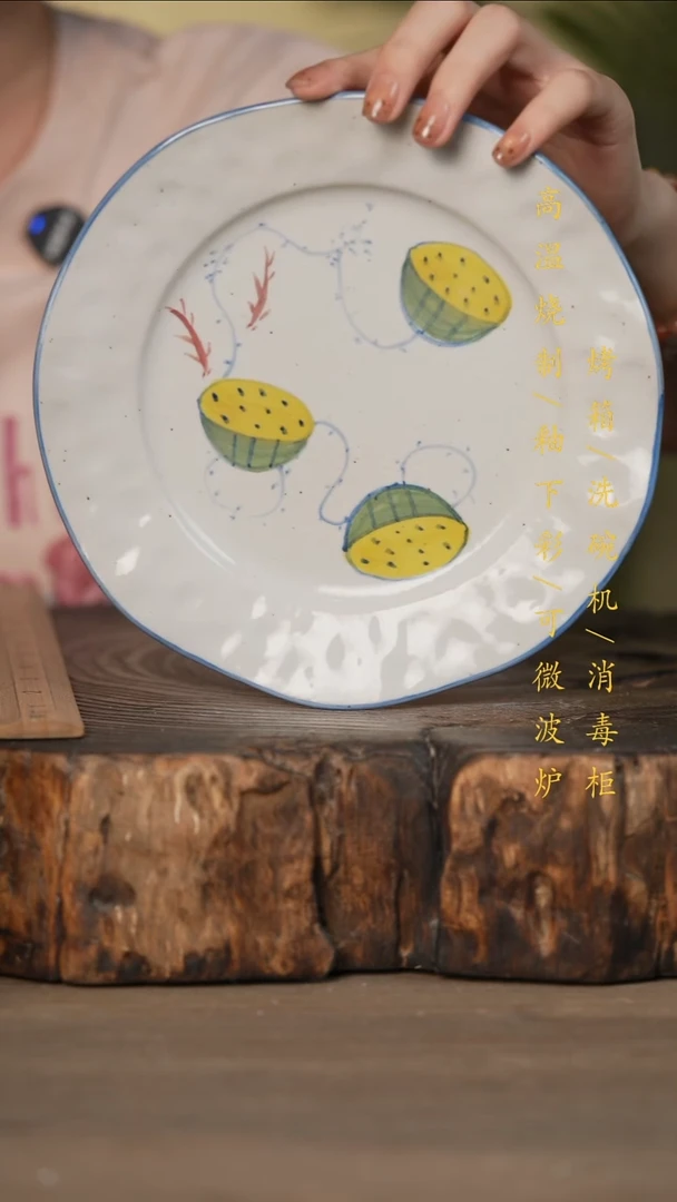 瓷片景德镇高温釉下彩可微波烤箱洗碗机