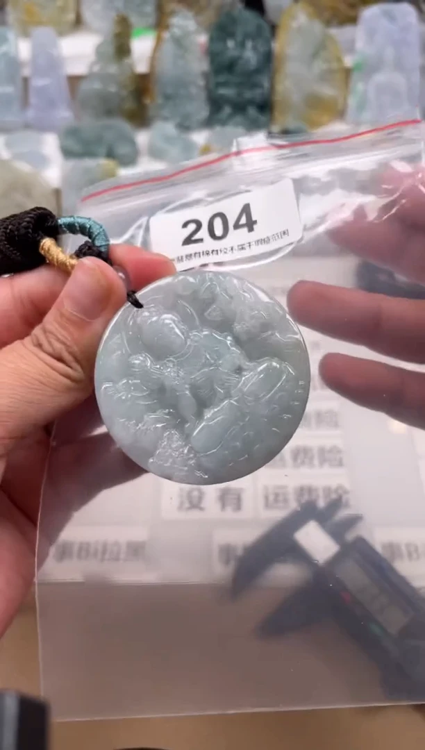 【闪购商品】翡翠颈饰未镶嵌天然缅甸A货翡翠204