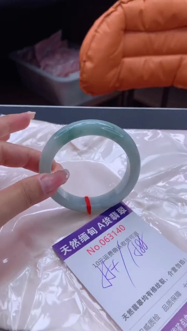翡翠手镯未镶嵌天然缅甸A货翡翠