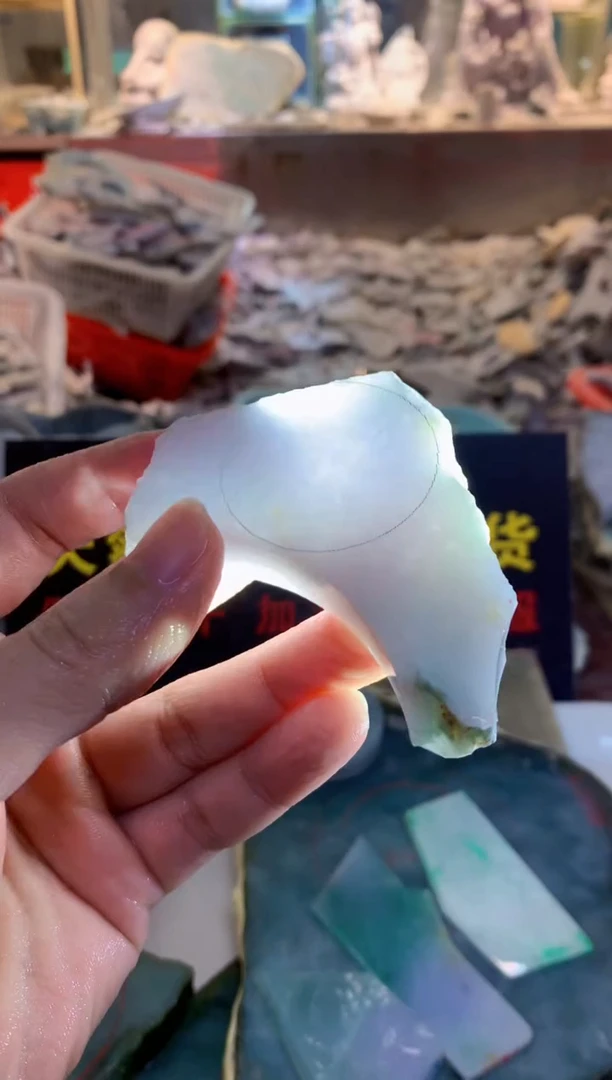 裸石翡翠0朗0翡翠珠宝987