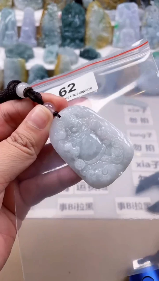 【闪购商品】翡翠颈饰未镶嵌天然缅甸A货翡翠62