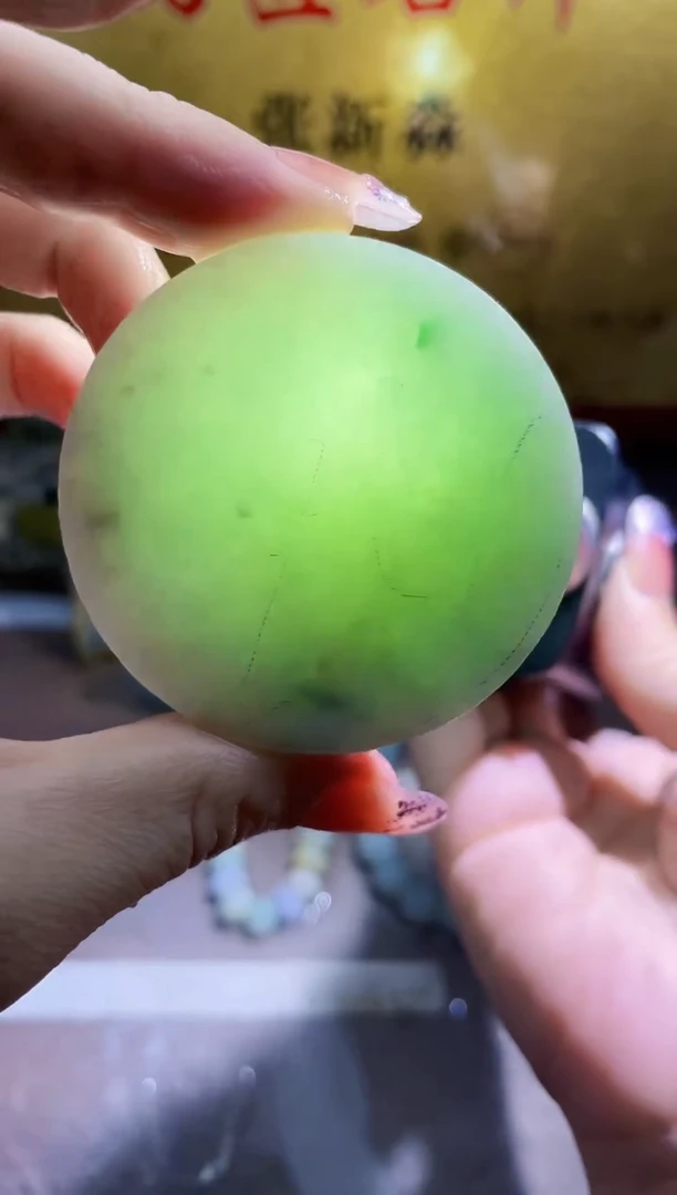 未镶嵌挂件翡翠小梦279