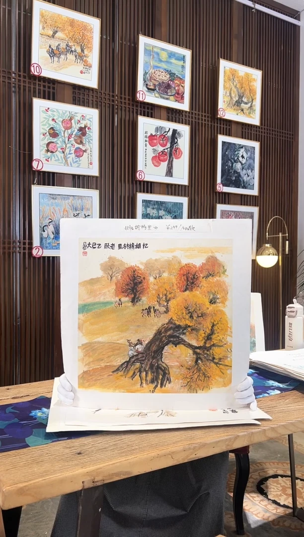 版画耿玉琨名章限量版画S