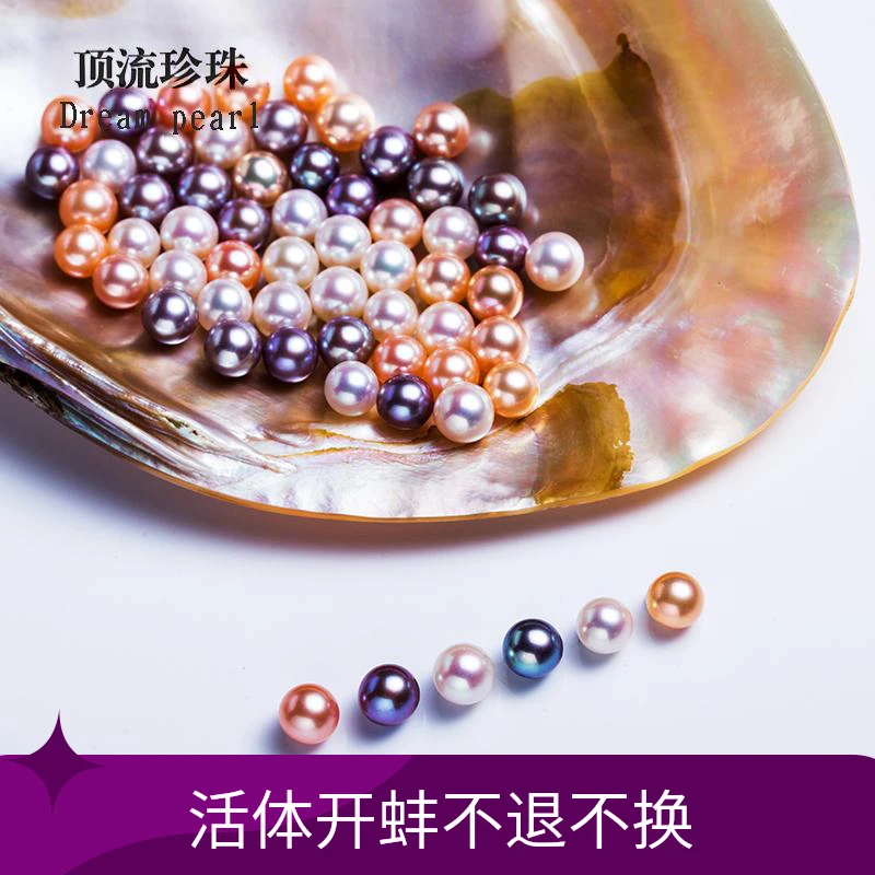 【心跳大ak】可diy可定制饰品